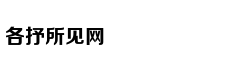 Người đàn ông t